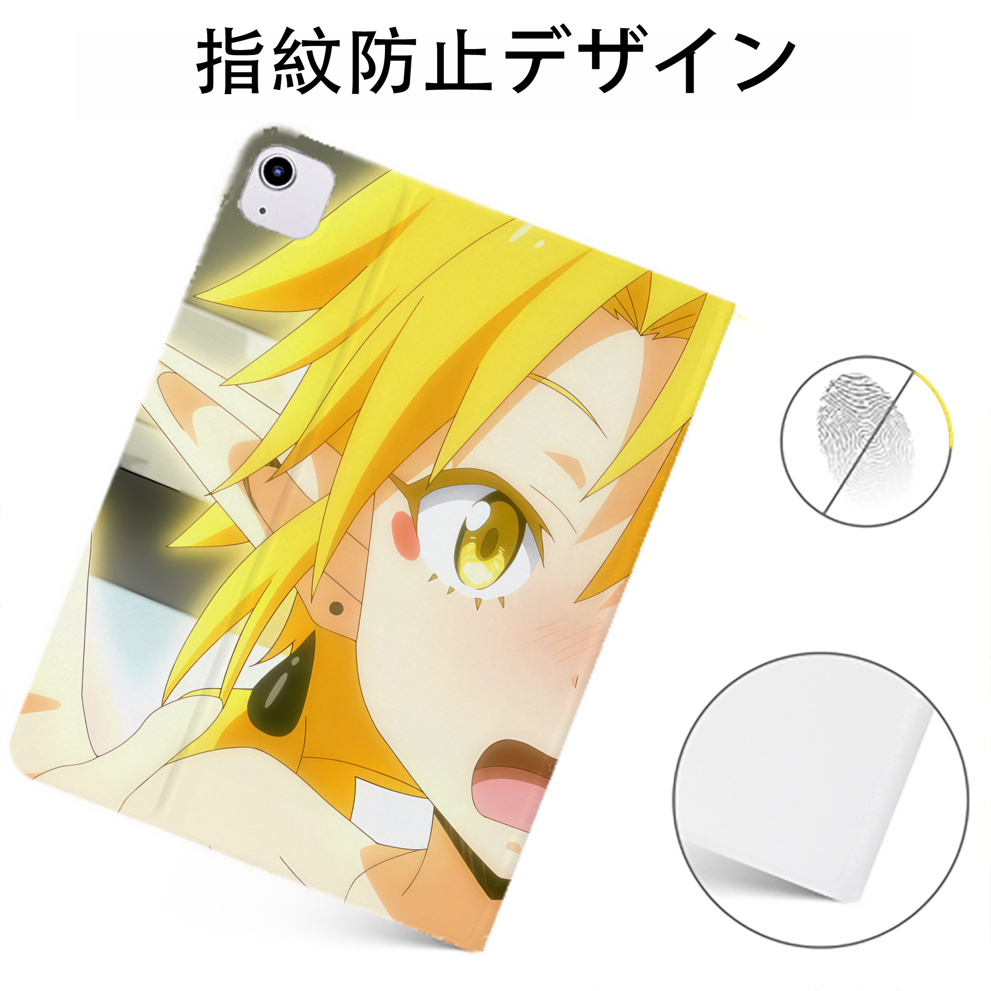 （画像用） 転スラ Regarding Reincarnated to Slime IPadケース ペンホルダー付き ブックスタイルデザイン